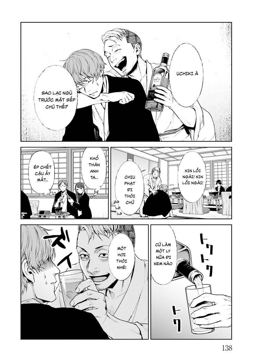 Brutal: Satsujin Kansatsukan No Kokuhaku Chapter 21.2 - 3