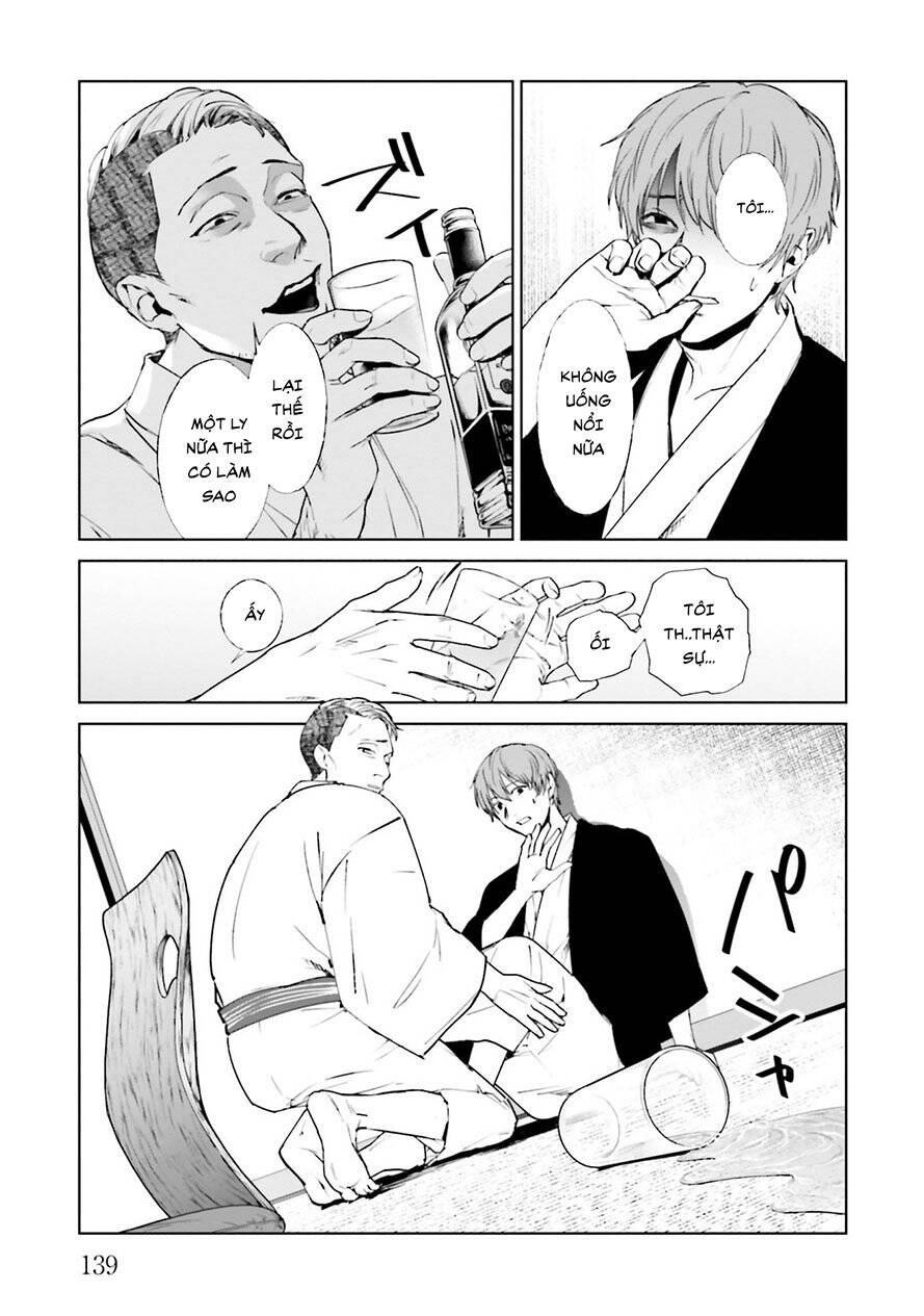 Brutal: Satsujin Kansatsukan No Kokuhaku Chapter 21.2 - 4