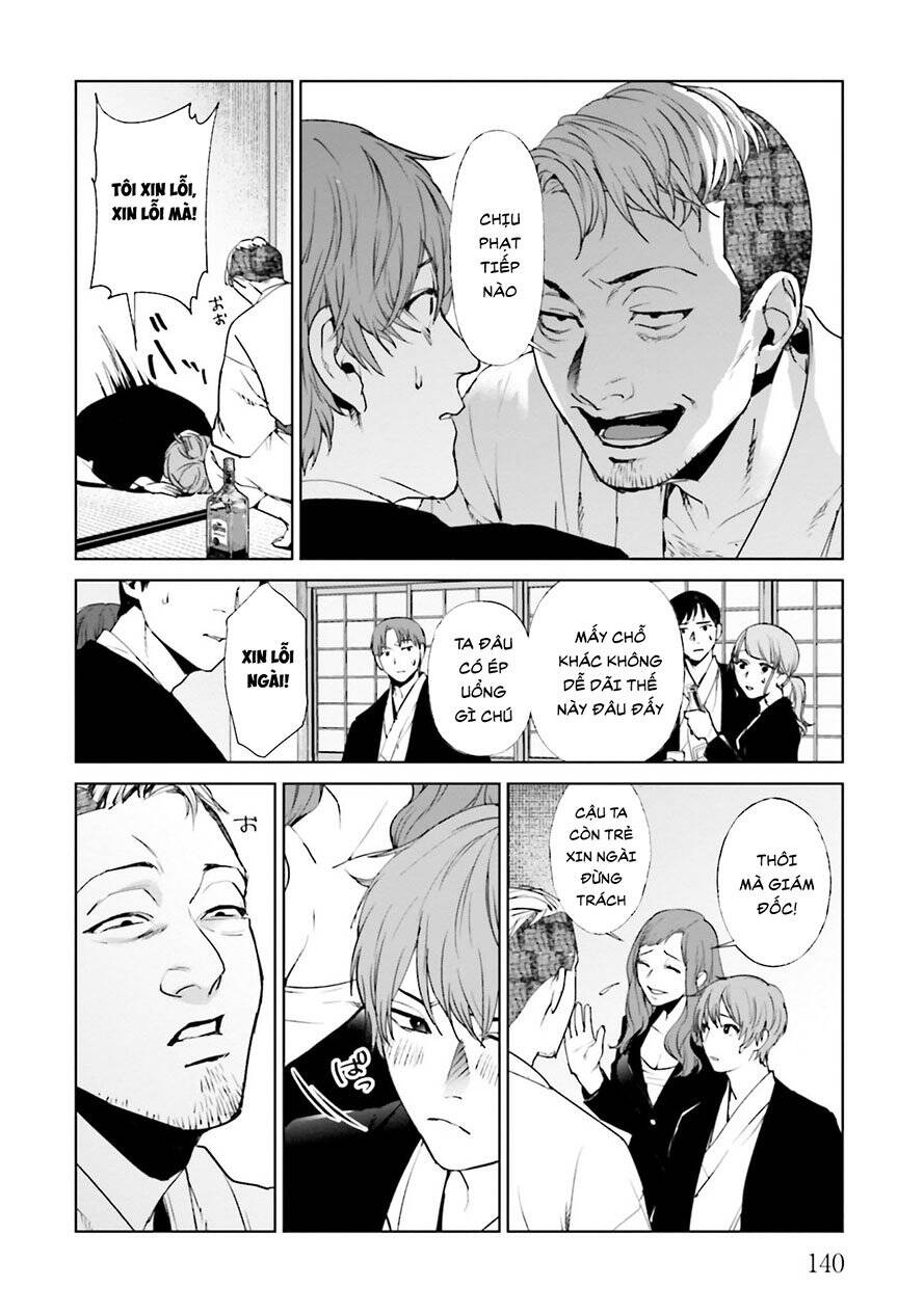 Brutal: Satsujin Kansatsukan No Kokuhaku Chapter 21.2 - 5