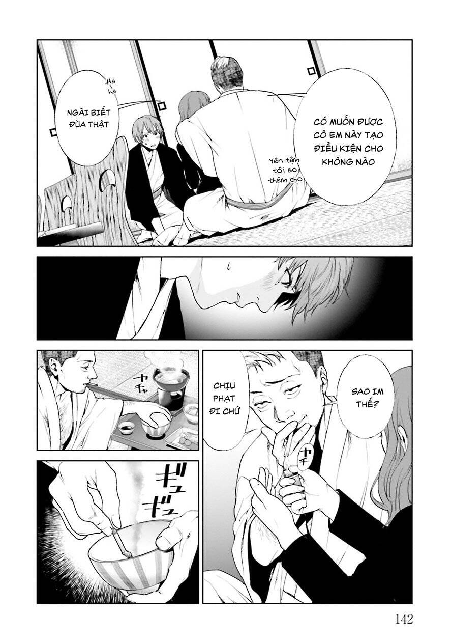 Brutal: Satsujin Kansatsukan No Kokuhaku Chapter 21.2 - 7