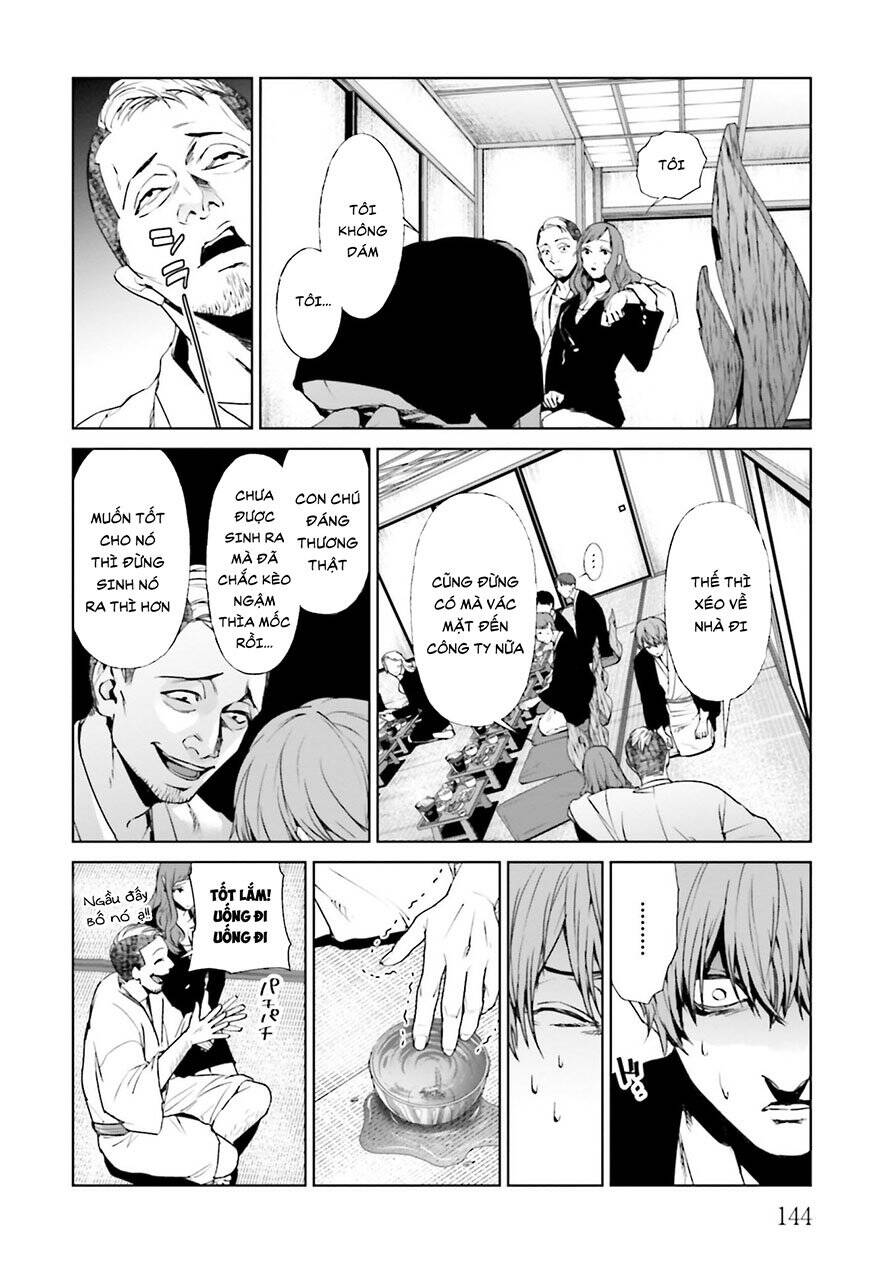 Brutal: Satsujin Kansatsukan No Kokuhaku Chapter 21.2 - 9