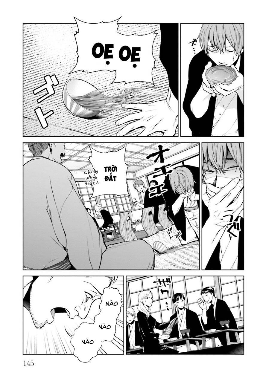 Brutal: Satsujin Kansatsukan No Kokuhaku Chapter 21.2 - 10