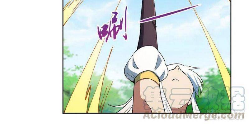 Ma Vương Thất Nghiệp Chapter 152 - 23