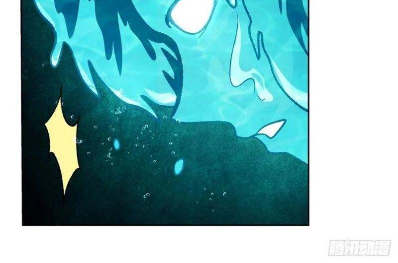 Ma Vương Thất Nghiệp Chapter 169 - 8