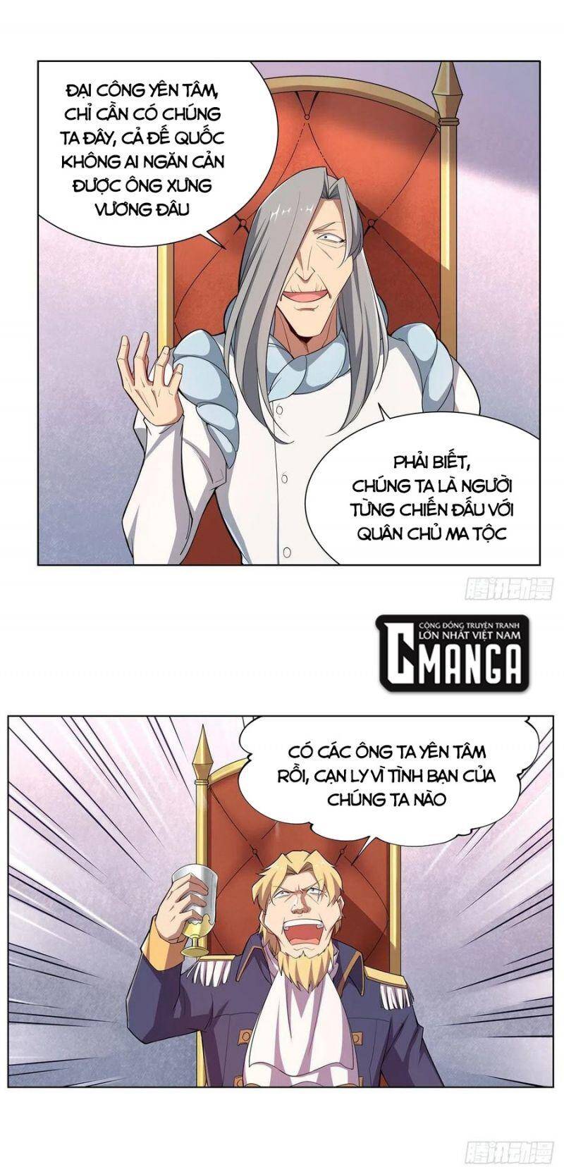 Ma Vương Thất Nghiệp Chapter 178 - 33