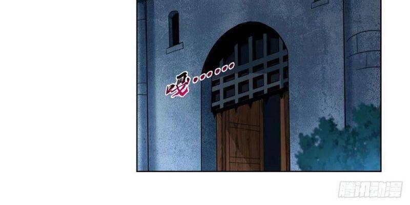 Ma Vương Thất Nghiệp Chapter 238 - 12