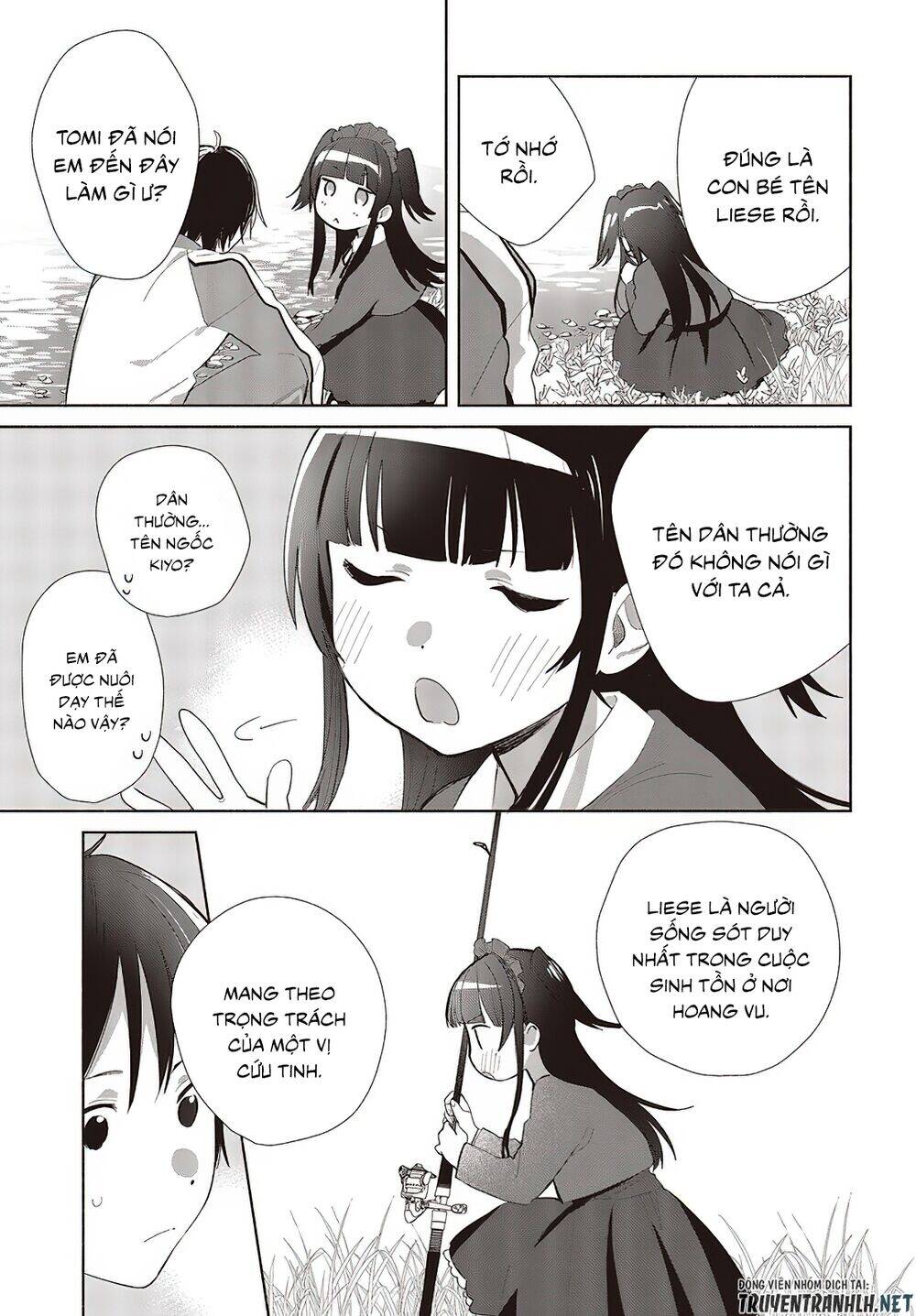 Kimi No Wasurekata Wo Oshiete Chapter 2 - 16