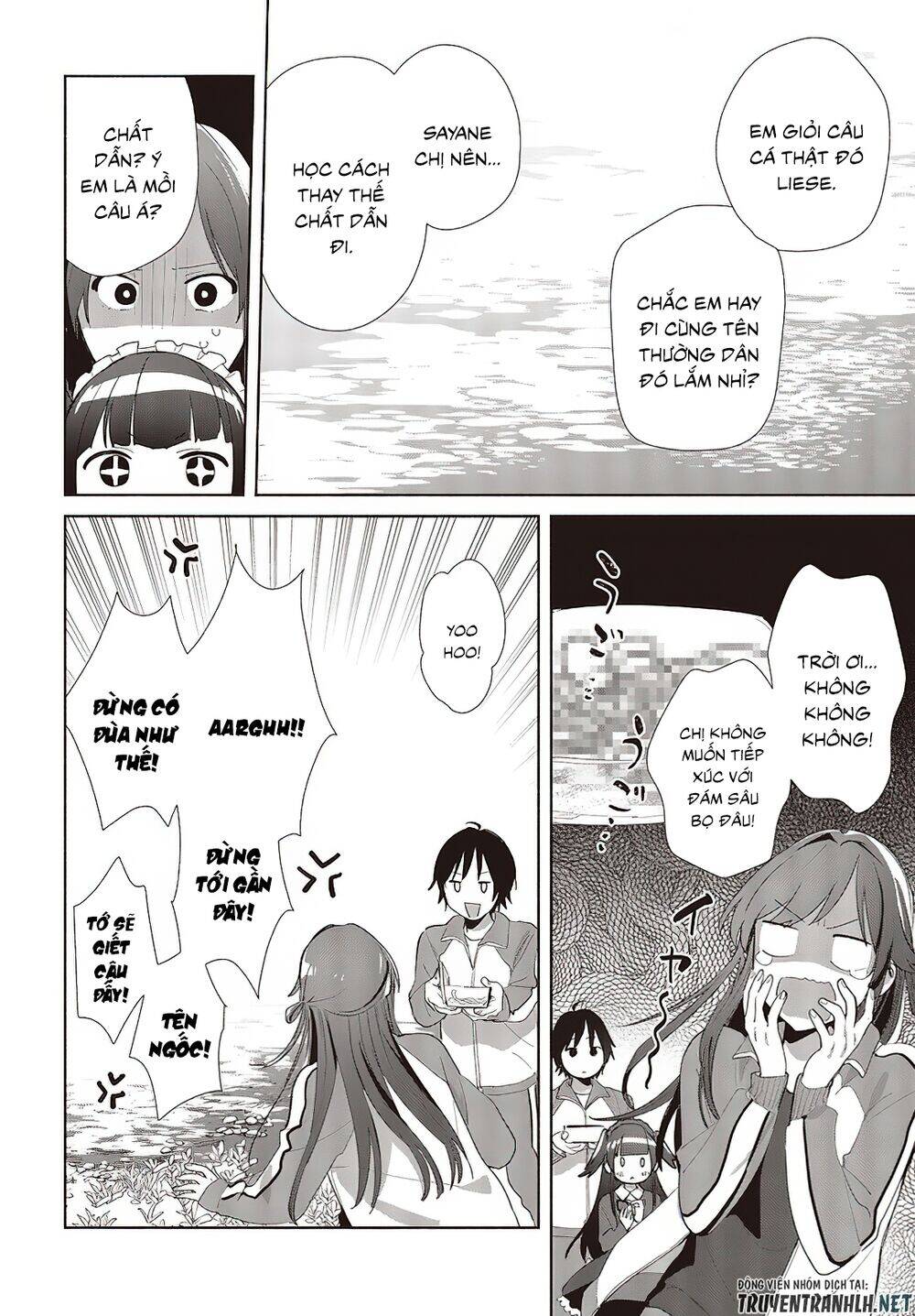 Kimi No Wasurekata Wo Oshiete Chapter 2 - 19