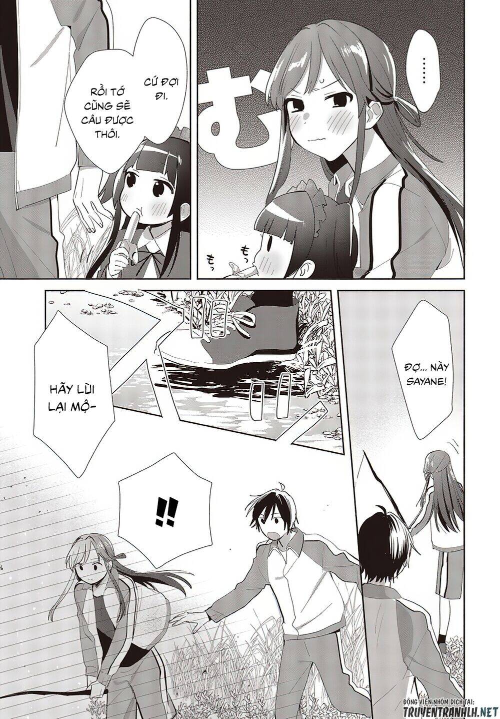 Kimi No Wasurekata Wo Oshiete Chapter 2 - 22