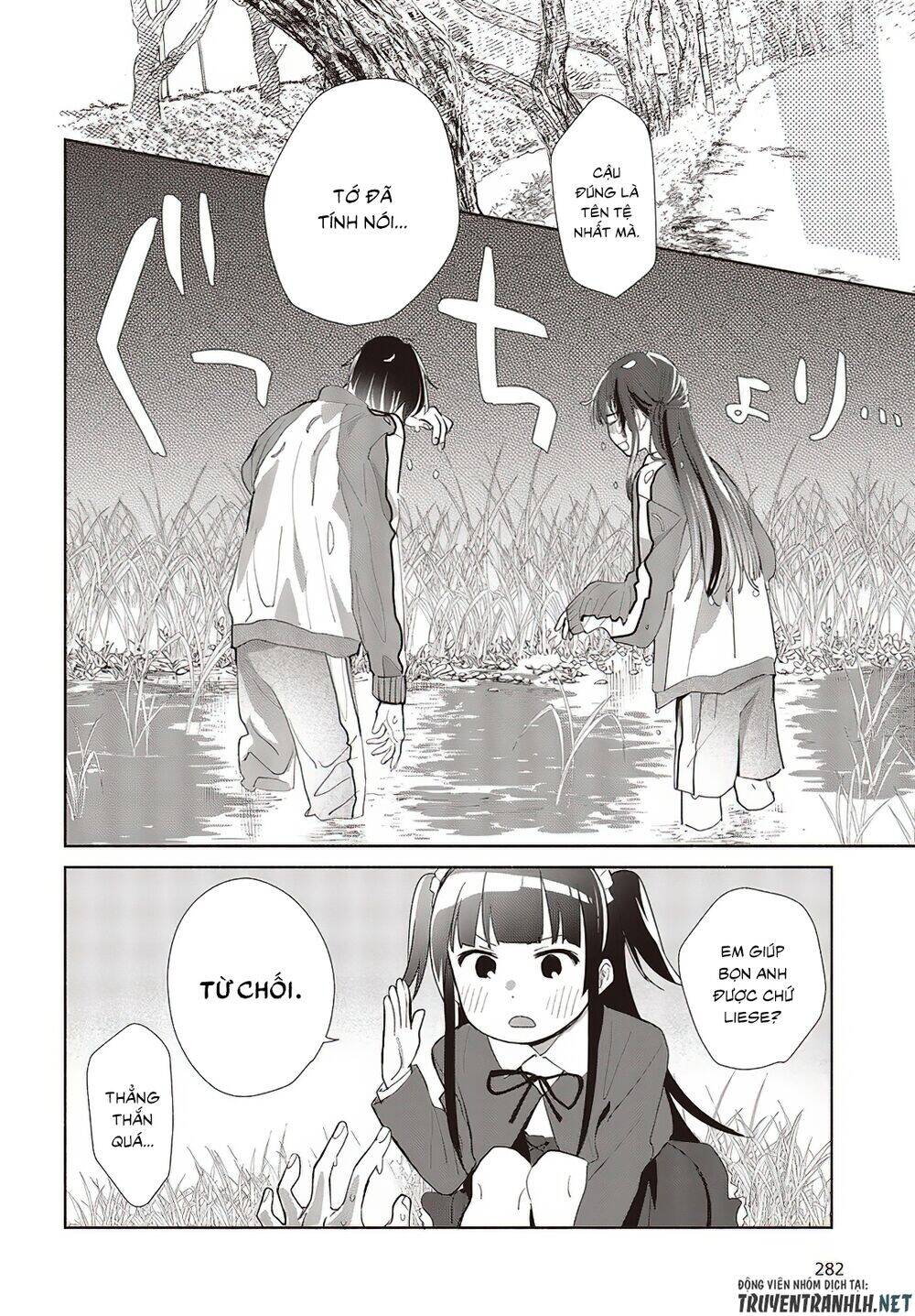 Kimi No Wasurekata Wo Oshiete Chapter 2 - 23