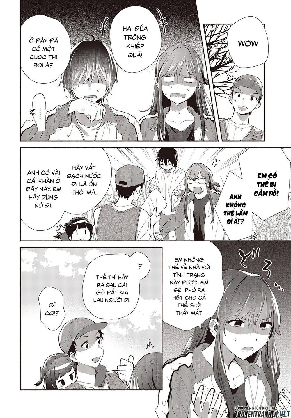 Kimi No Wasurekata Wo Oshiete Chapter 2 - 25