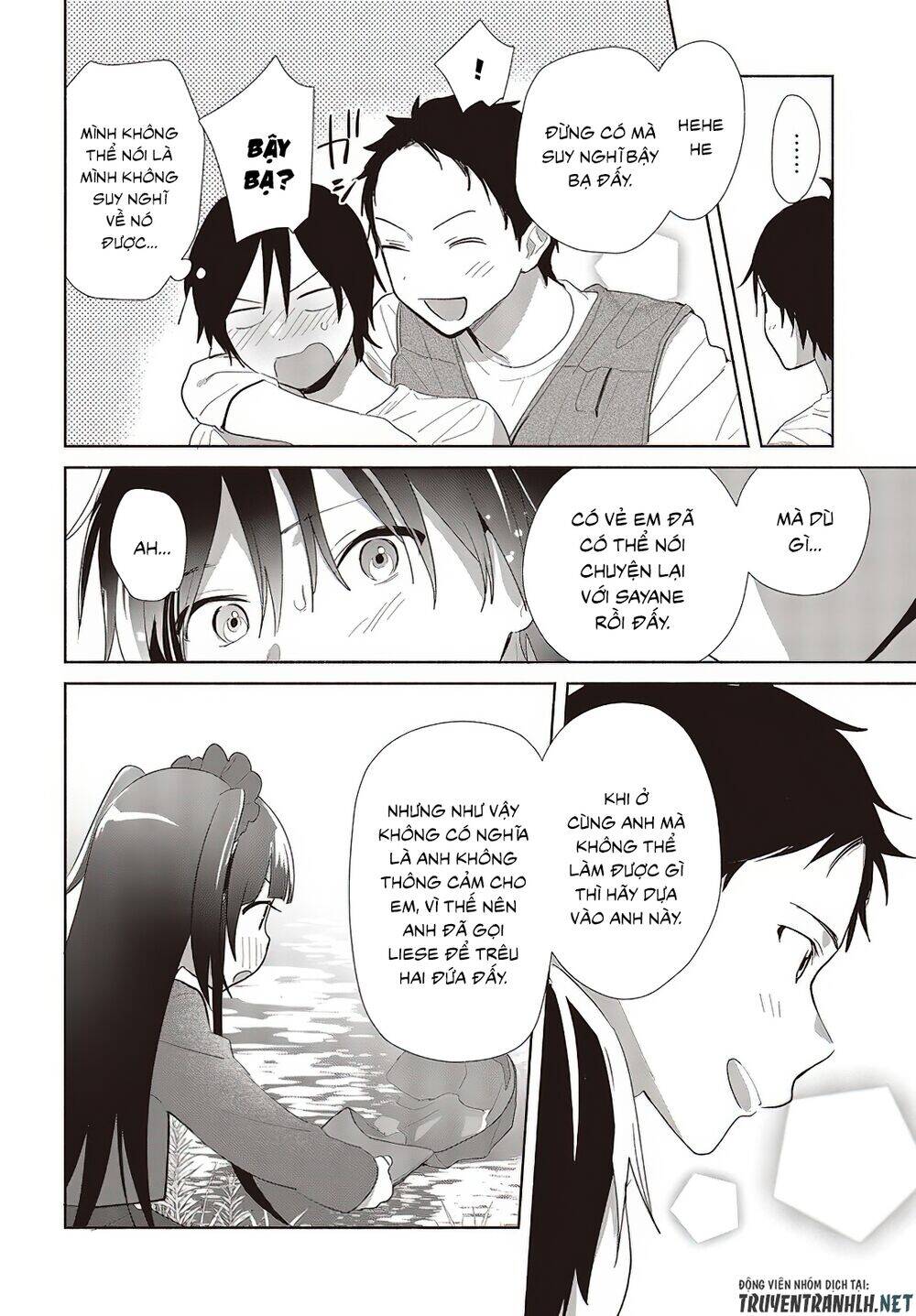Kimi No Wasurekata Wo Oshiete Chapter 2 - 27