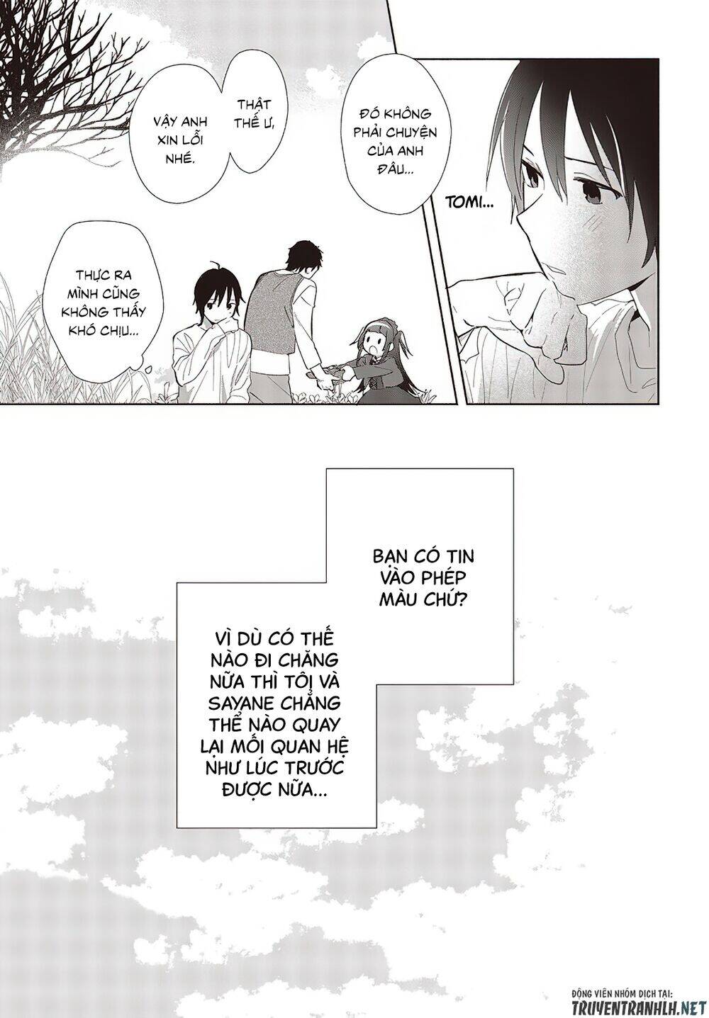 Kimi No Wasurekata Wo Oshiete Chapter 2 - 28