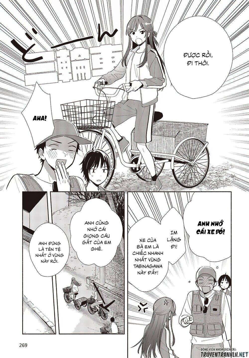 Kimi No Wasurekata Wo Oshiete Chapter 2 - 10