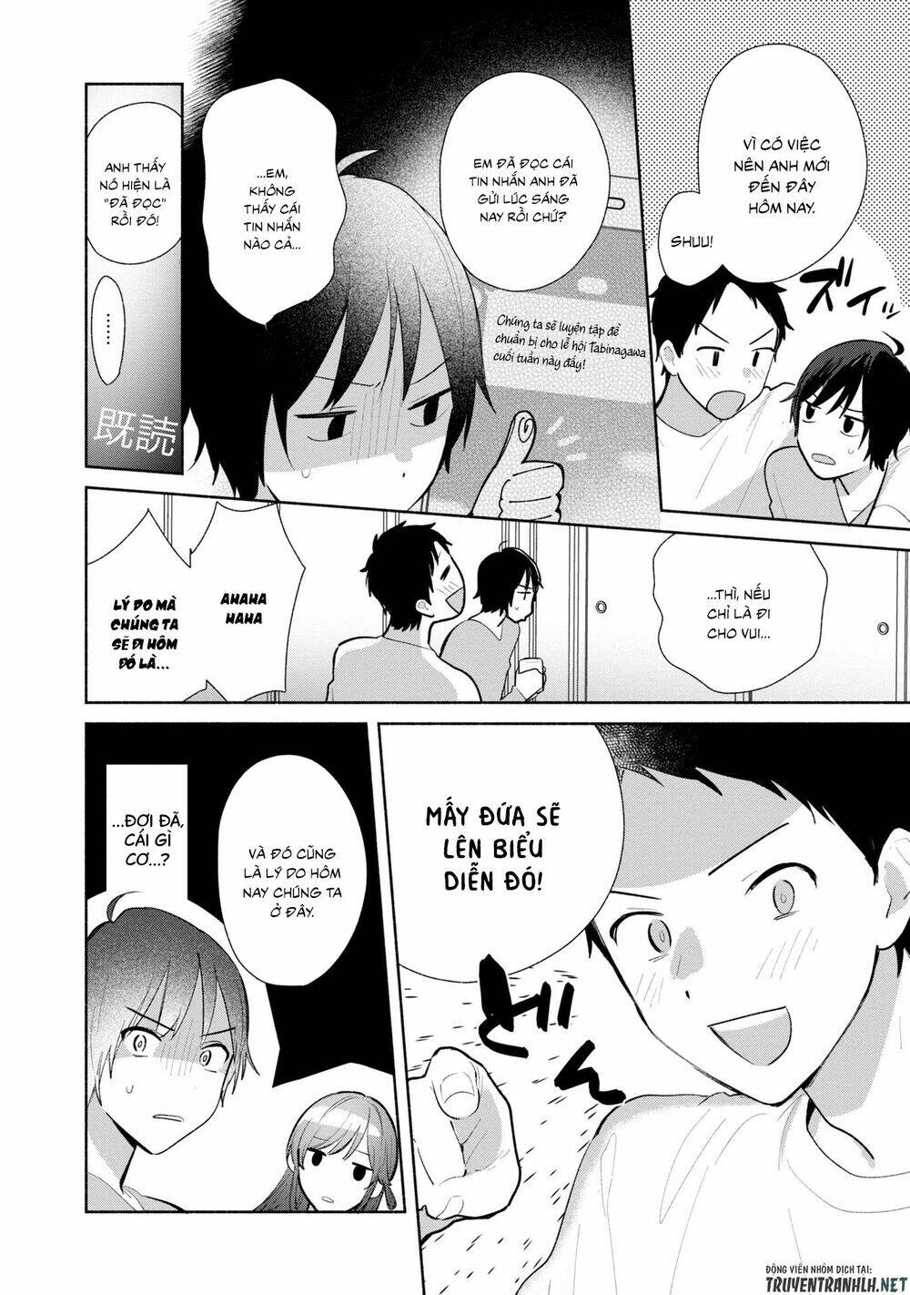 Kimi No Wasurekata Wo Oshiete Chapter 4 - 12