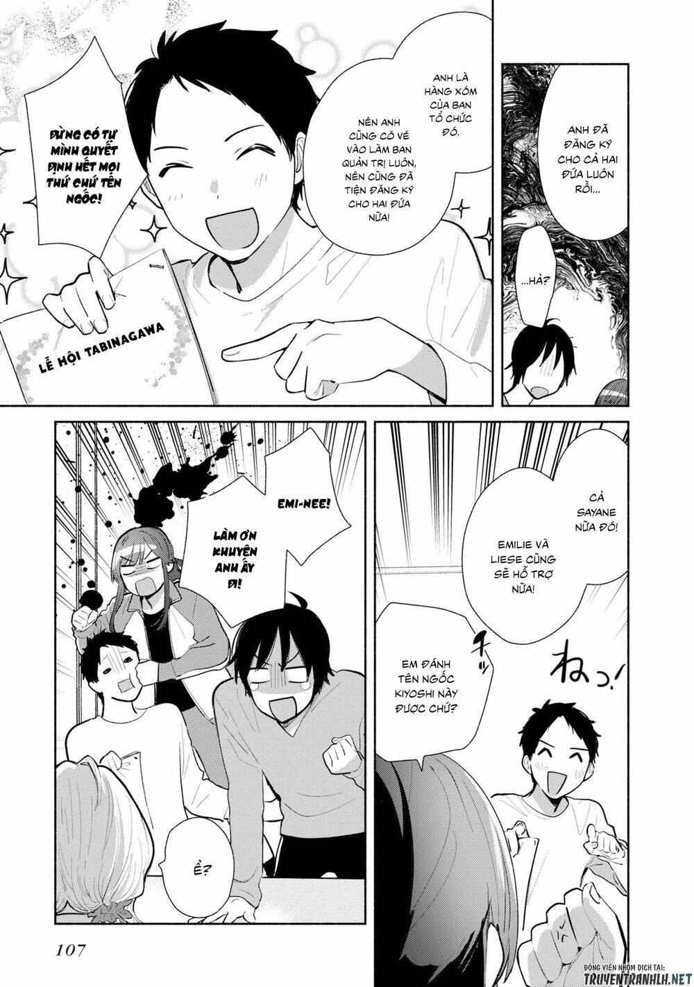 Kimi No Wasurekata Wo Oshiete Chapter 4 - 13