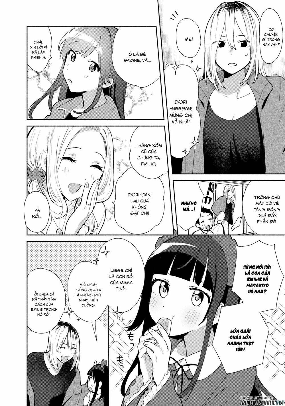 Kimi No Wasurekata Wo Oshiete Chapter 4 - 16