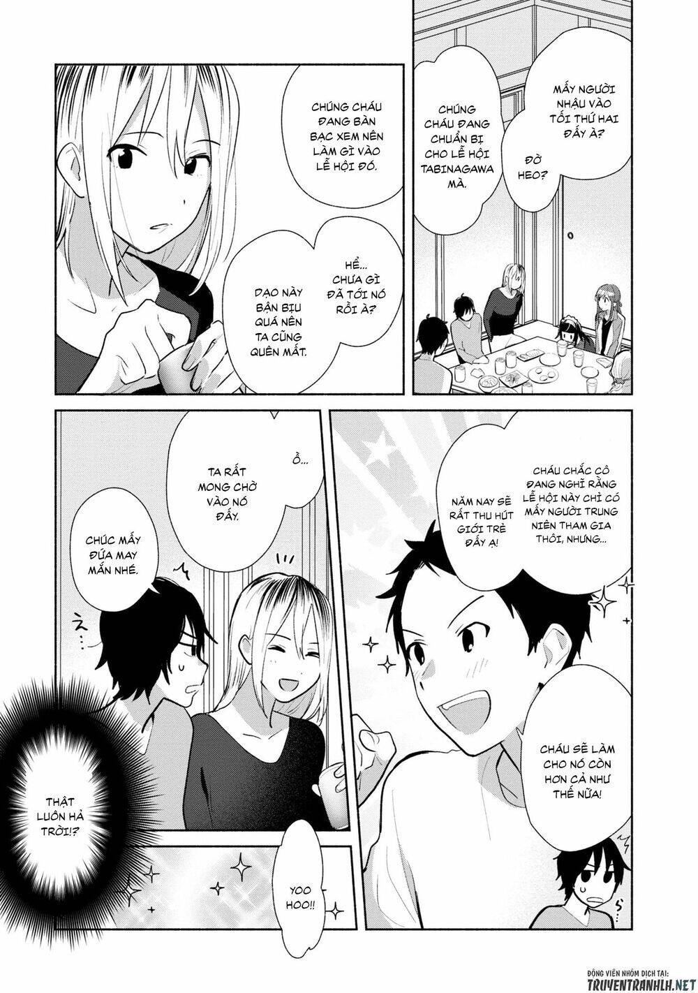 Kimi No Wasurekata Wo Oshiete Chapter 4 - 17