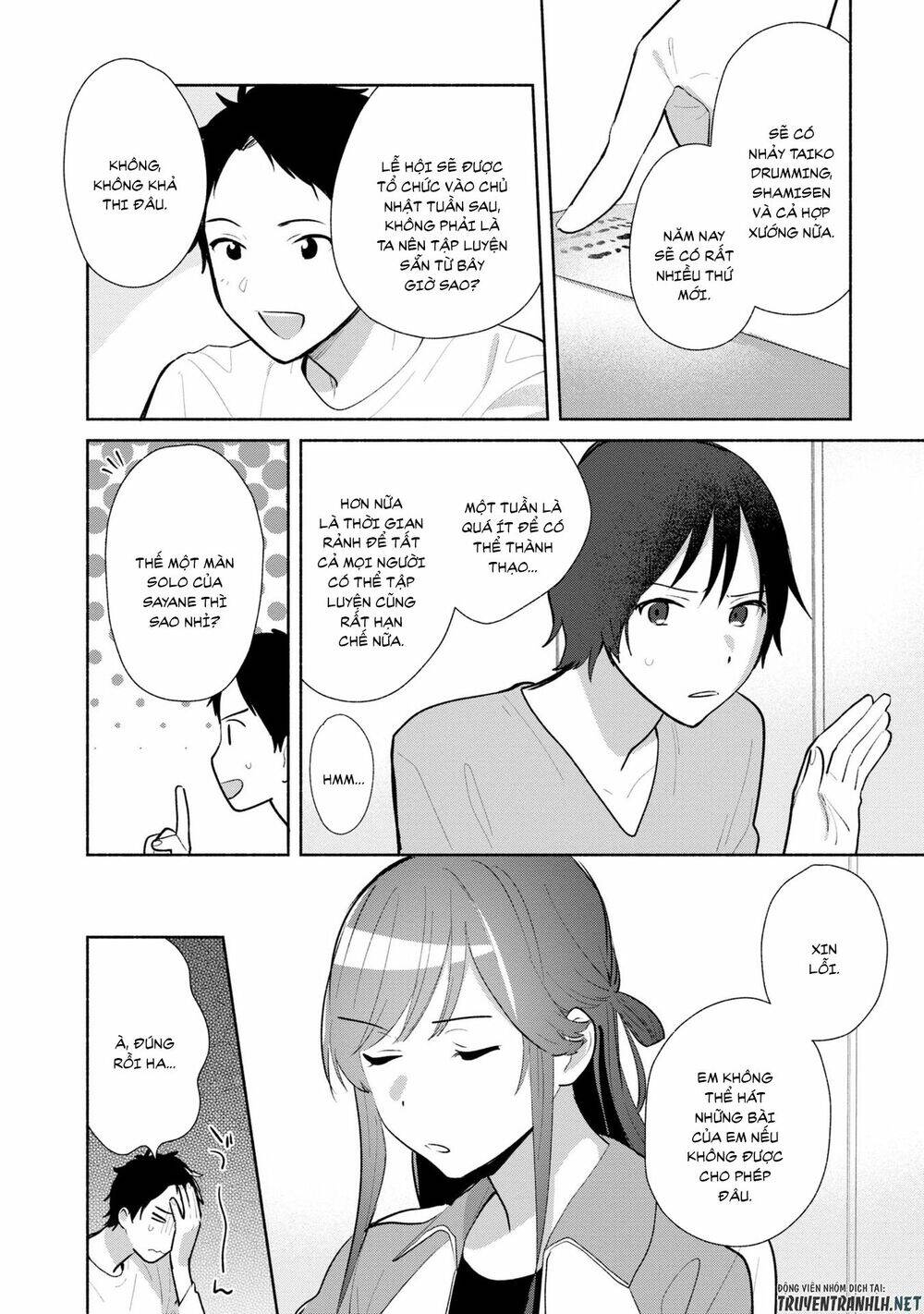Kimi No Wasurekata Wo Oshiete Chapter 4 - 18