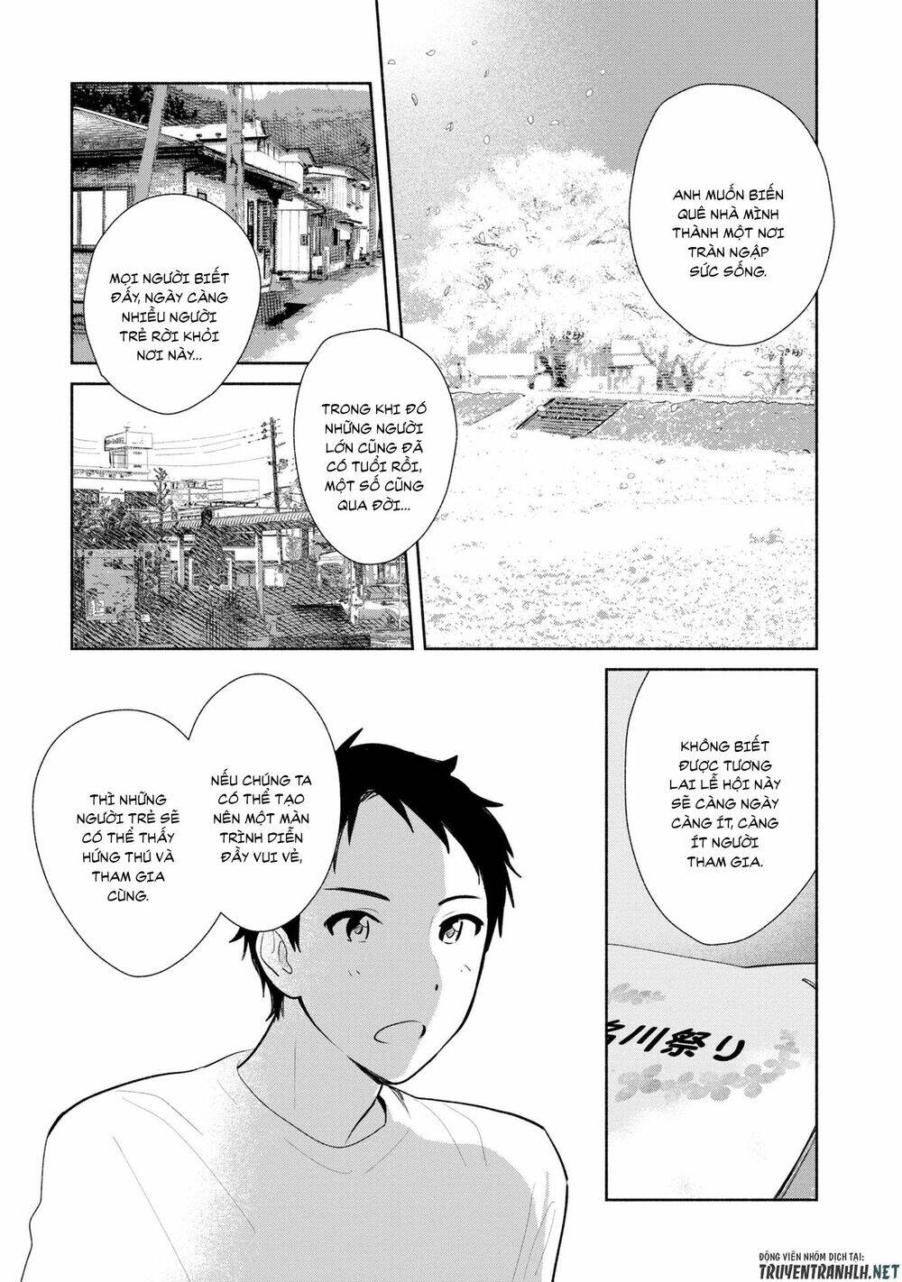 Kimi No Wasurekata Wo Oshiete Chapter 4 - 21