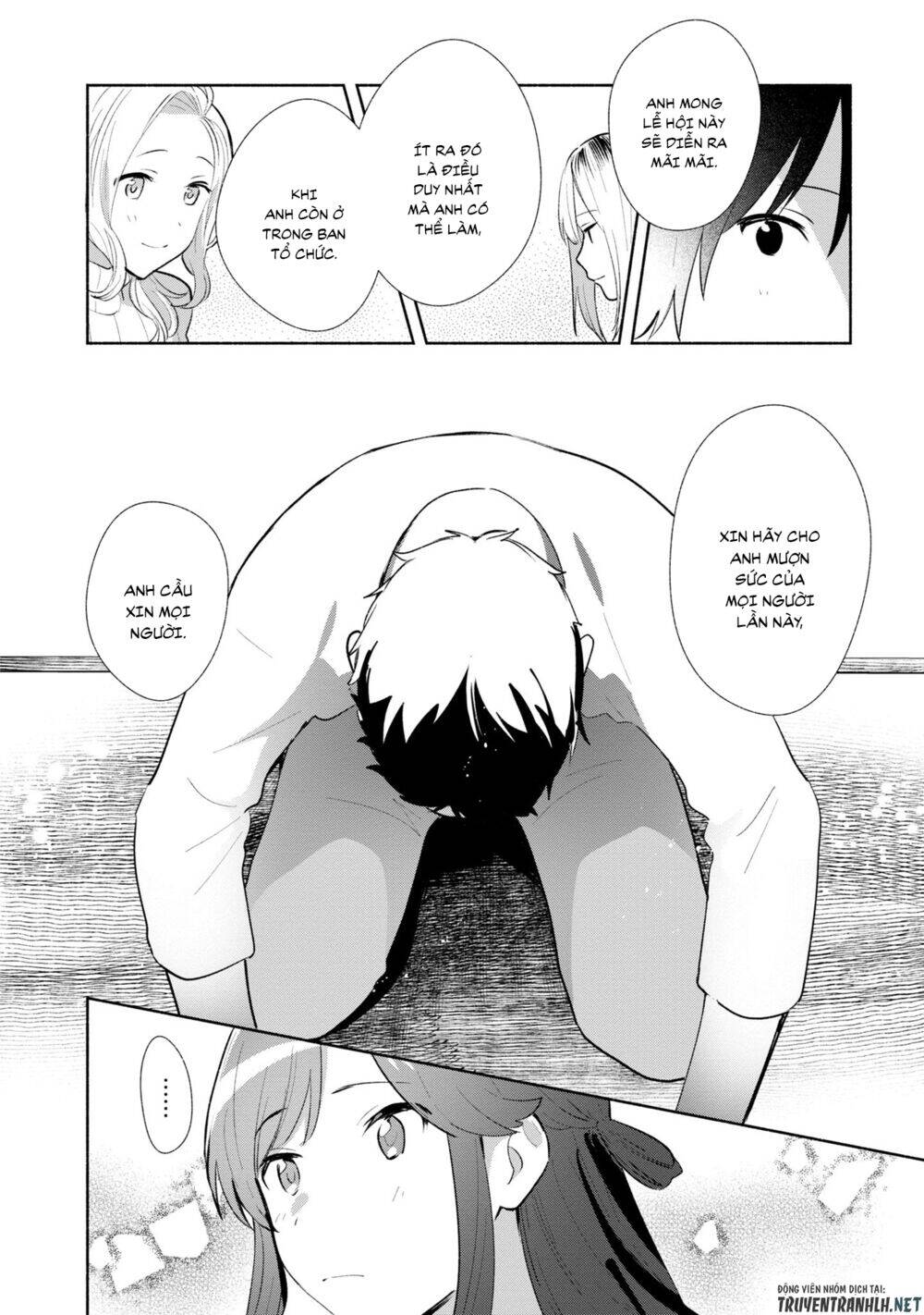 Kimi No Wasurekata Wo Oshiete Chapter 4 - 22