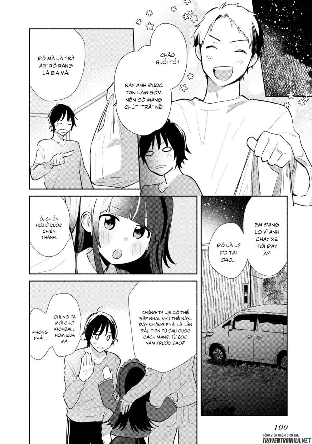 Kimi No Wasurekata Wo Oshiete Chapter 4 - 6