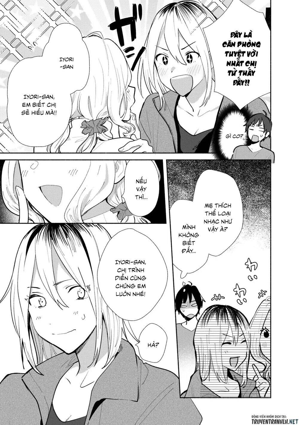 Kimi No Wasurekata Wo Oshiete Chapter 5 - 5