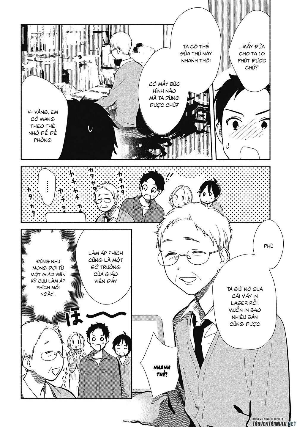 Kimi No Wasurekata Wo Oshiete Chapter 6 - 12