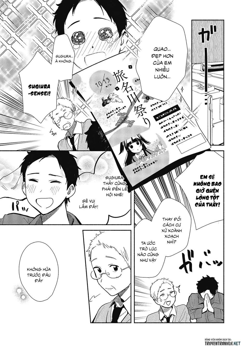 Kimi No Wasurekata Wo Oshiete Chapter 6 - 13