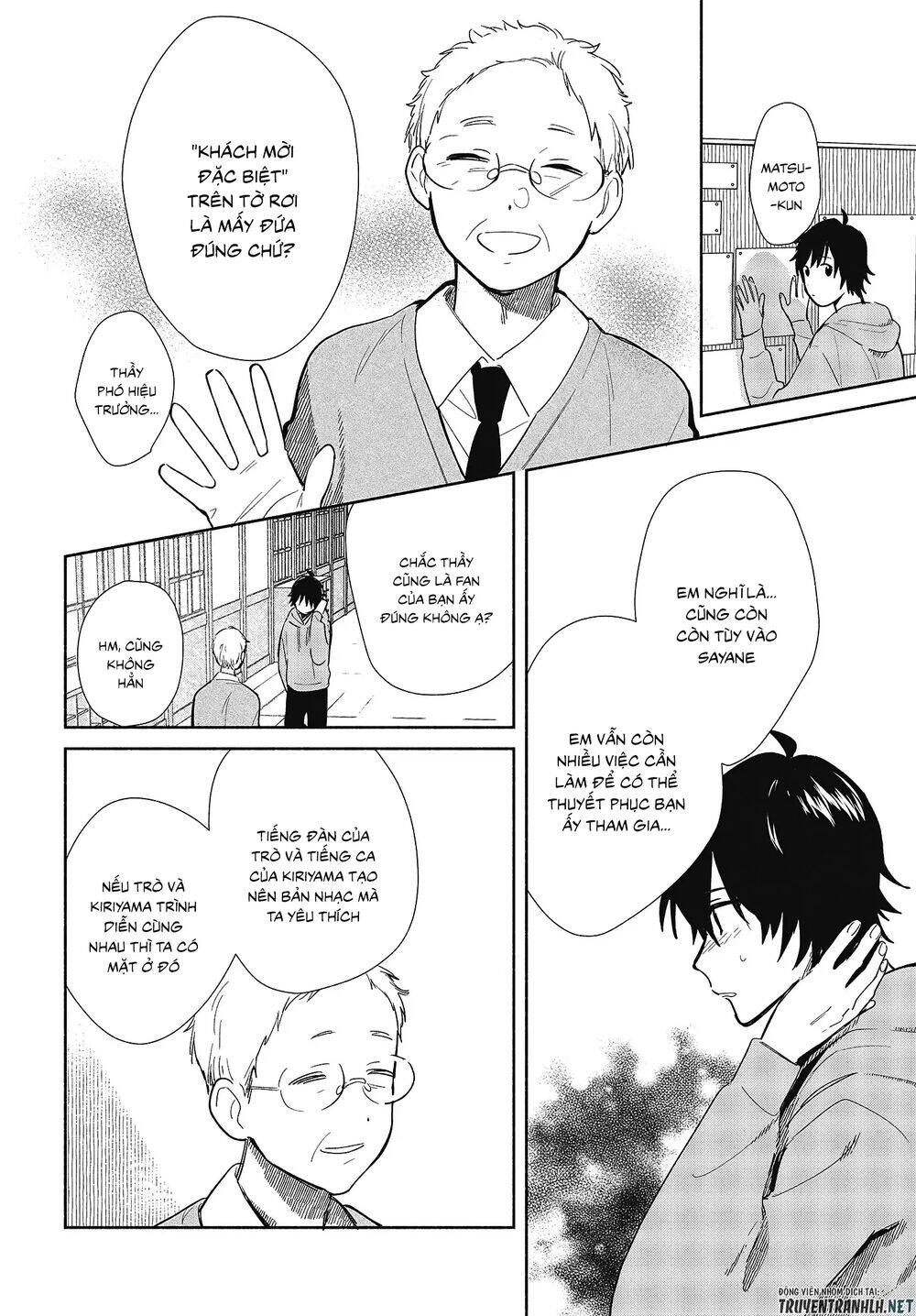 Kimi No Wasurekata Wo Oshiete Chapter 6 - 14