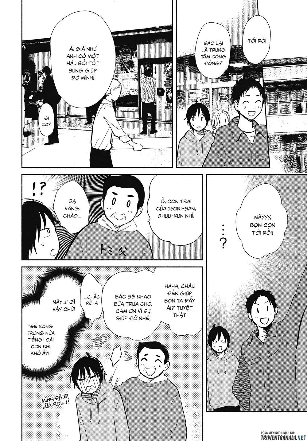 Kimi No Wasurekata Wo Oshiete Chapter 6 - 16