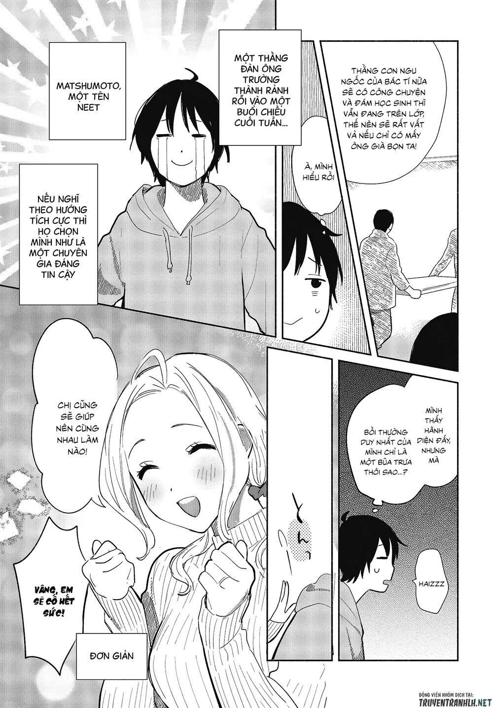 Kimi No Wasurekata Wo Oshiete Chapter 6 - 17