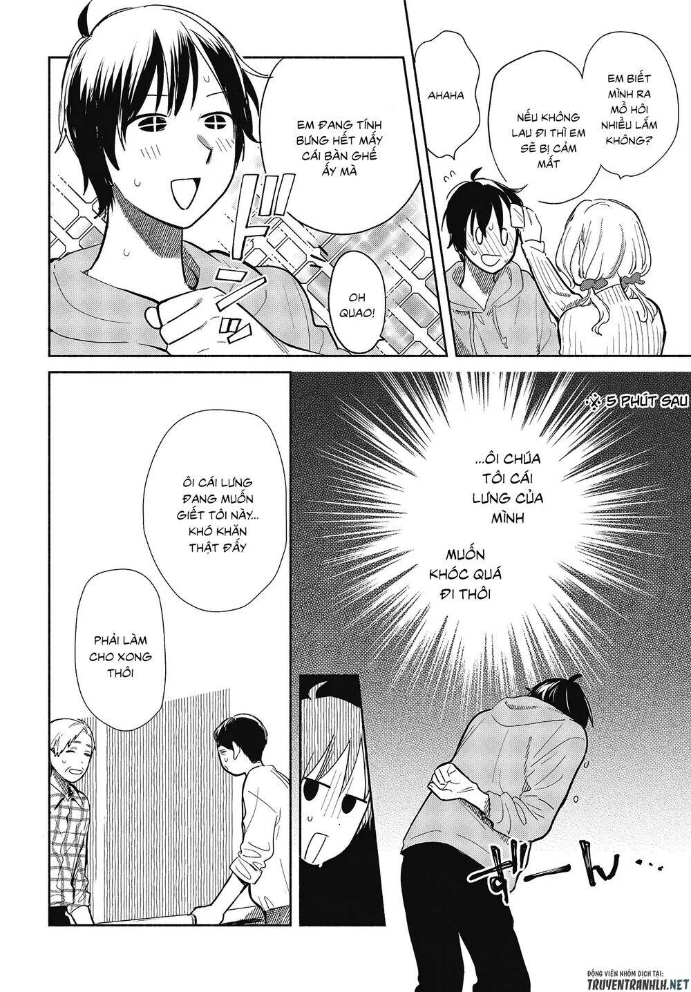 Kimi No Wasurekata Wo Oshiete Chapter 6 - 20