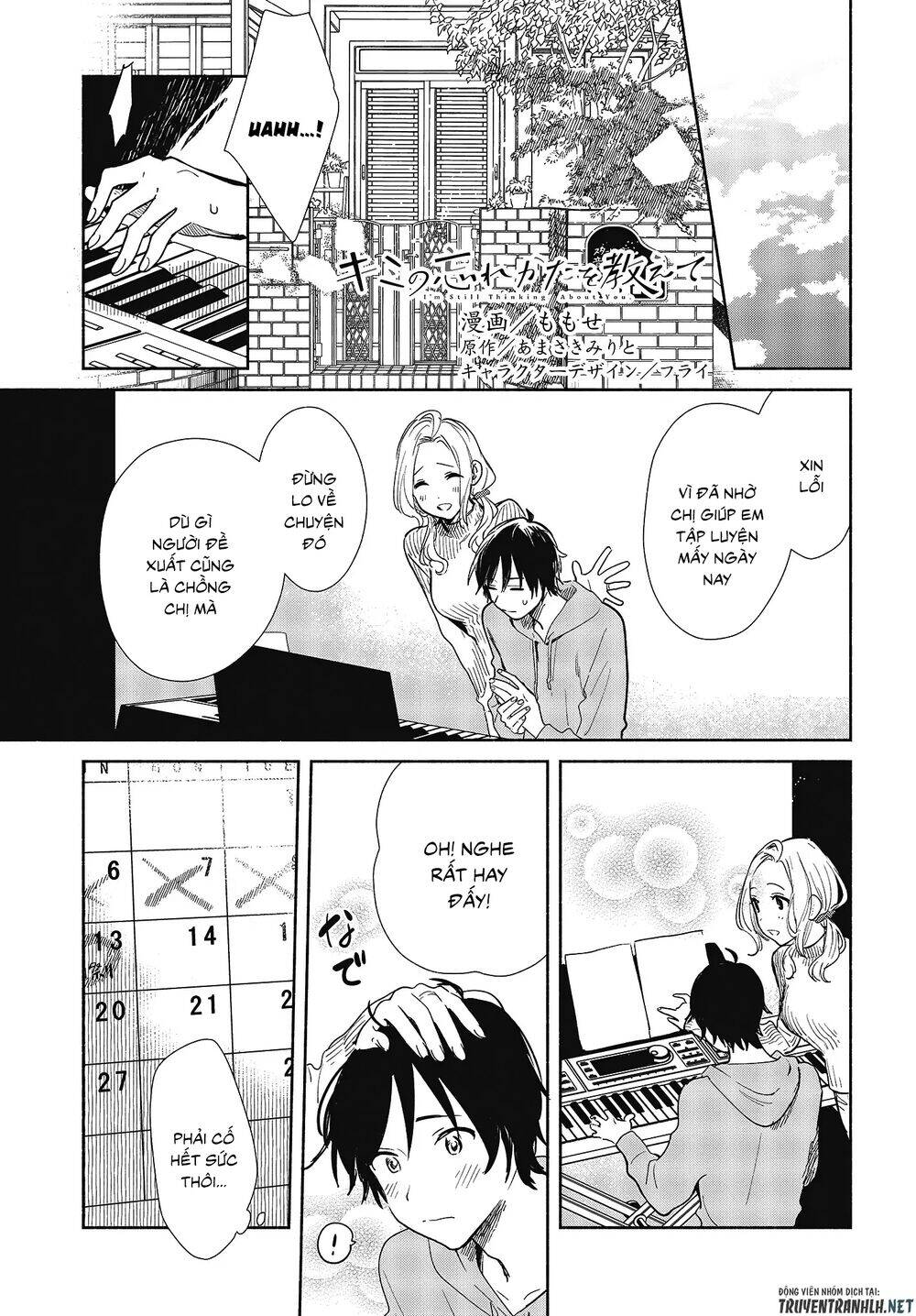 Kimi No Wasurekata Wo Oshiete Chapter 6 - 3