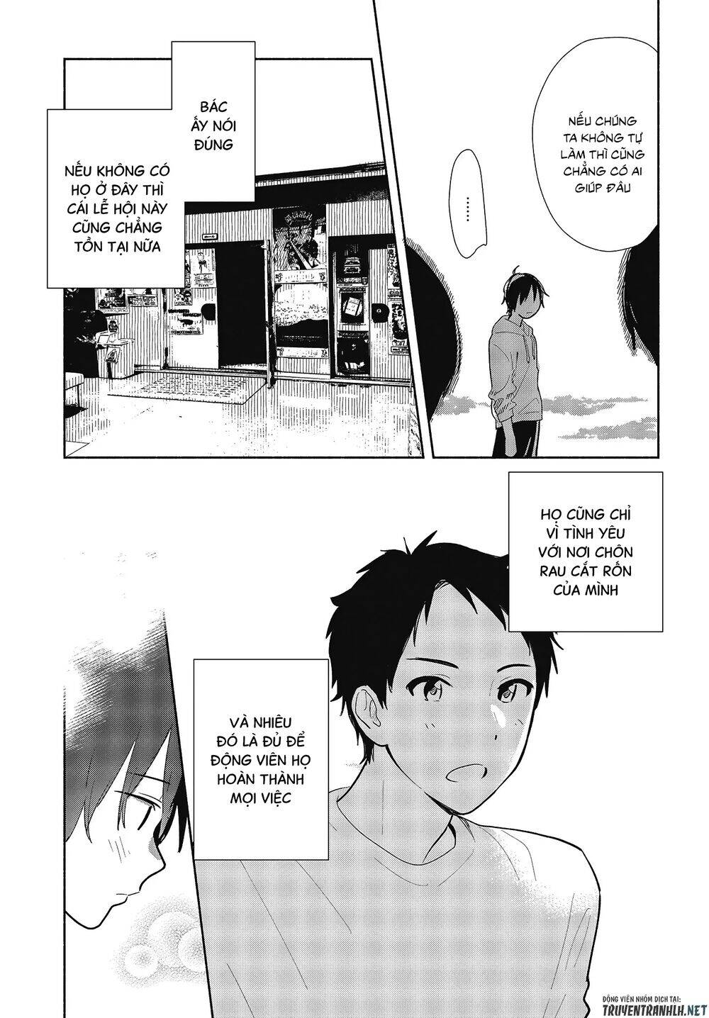 Kimi No Wasurekata Wo Oshiete Chapter 6 - 21