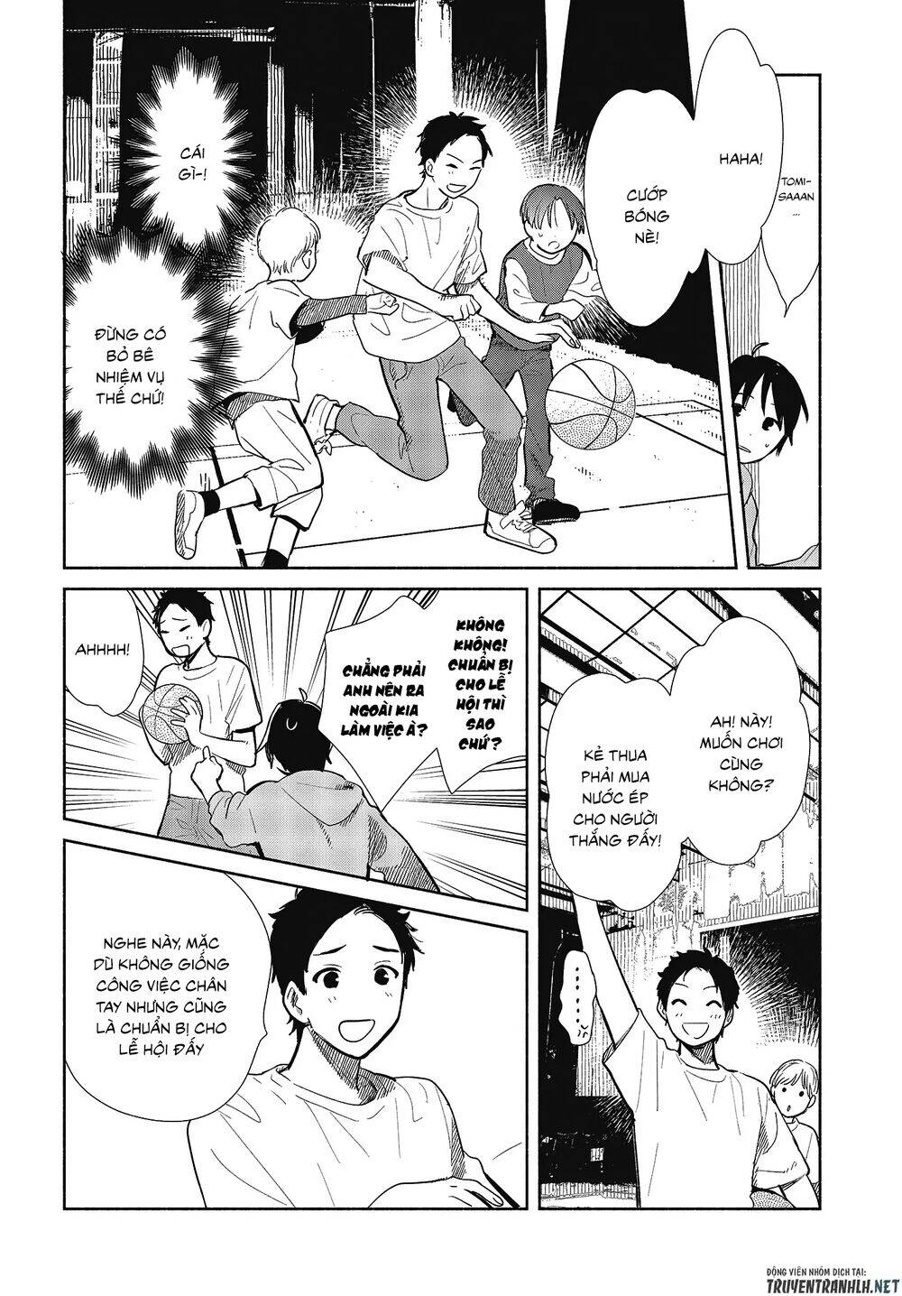 Kimi No Wasurekata Wo Oshiete Chapter 6 - 22