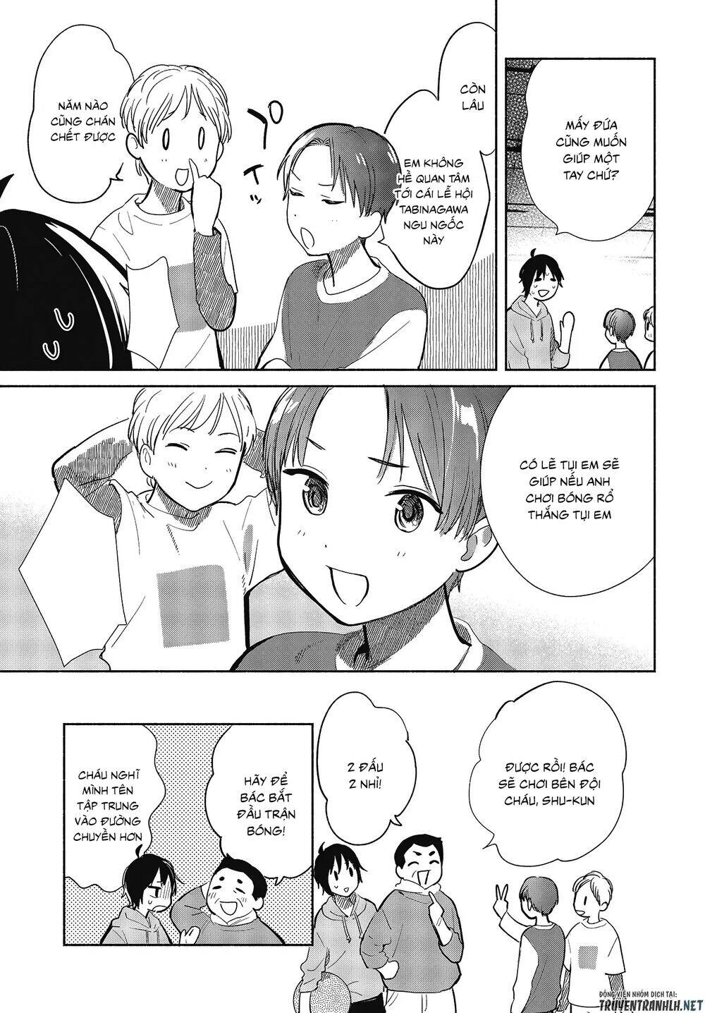 Kimi No Wasurekata Wo Oshiete Chapter 6 - 25
