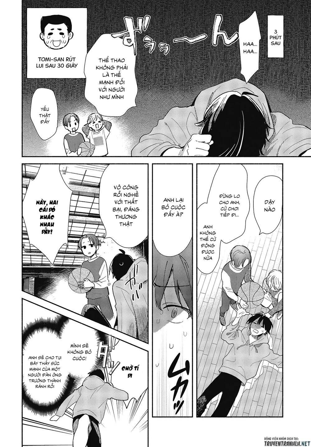 Kimi No Wasurekata Wo Oshiete Chapter 6 - 26