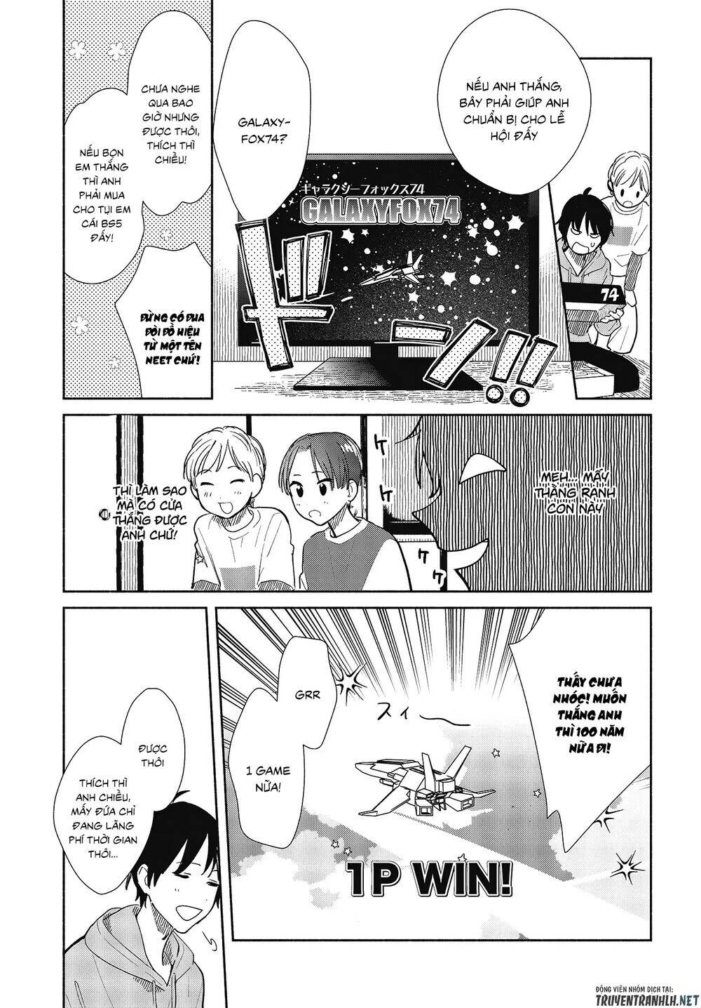 Kimi No Wasurekata Wo Oshiete Chapter 6 - 27