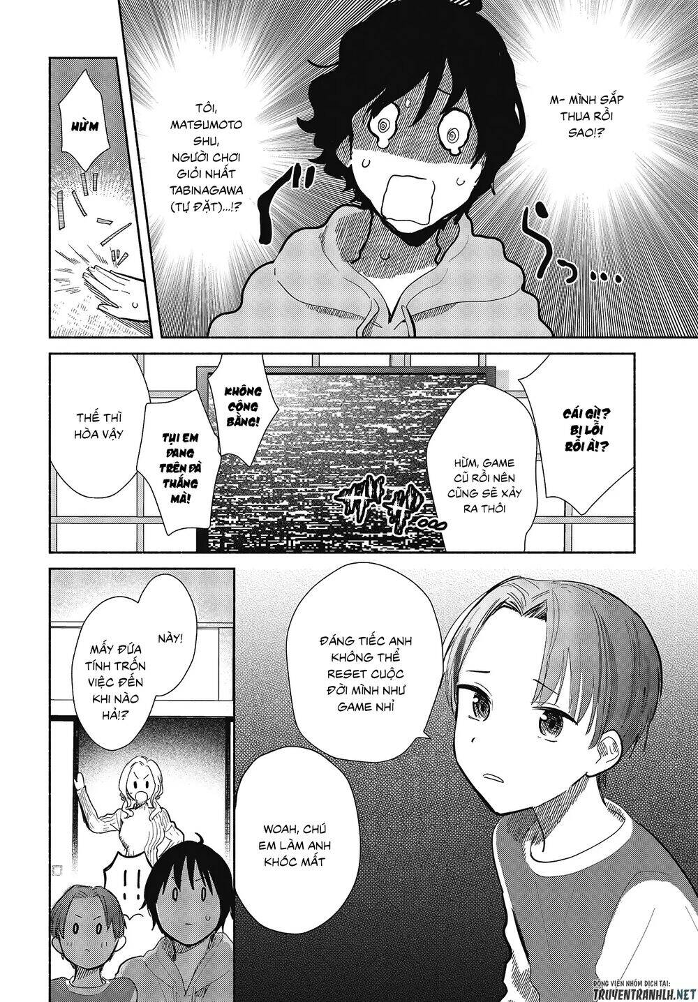 Kimi No Wasurekata Wo Oshiete Chapter 6 - 30