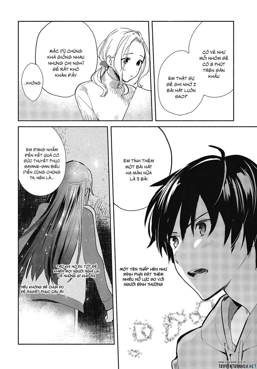 Kimi No Wasurekata Wo Oshiete Chapter 6 - 4