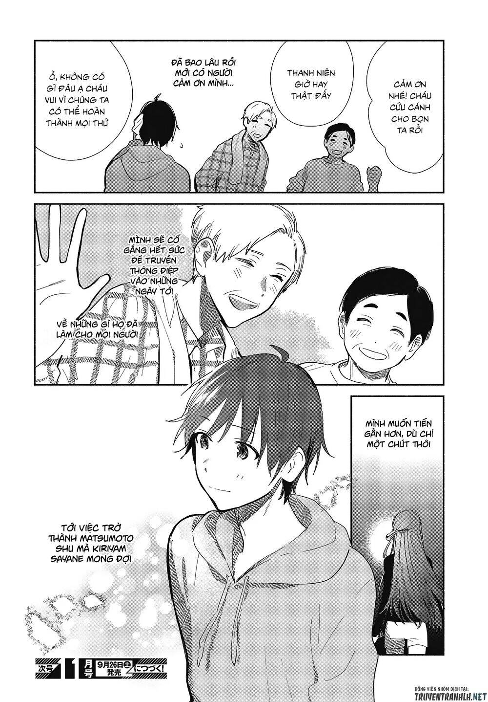 Kimi No Wasurekata Wo Oshiete Chapter 6 - 34