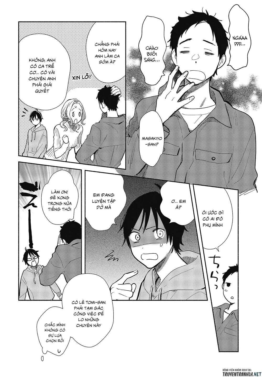 Kimi No Wasurekata Wo Oshiete Chapter 6 - 6
