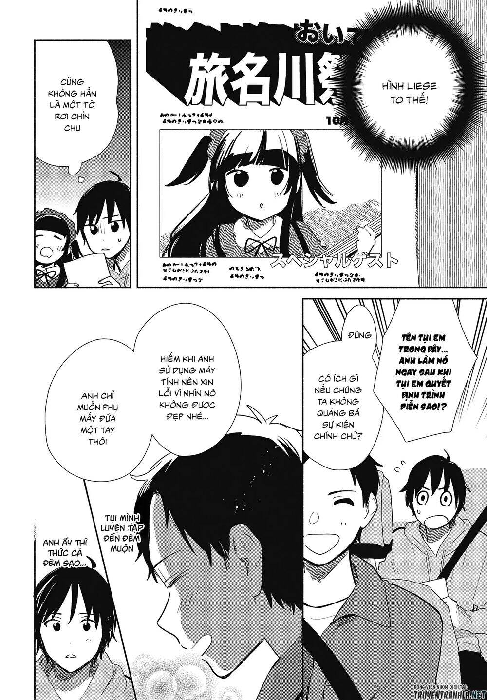 Kimi No Wasurekata Wo Oshiete Chapter 6 - 8
