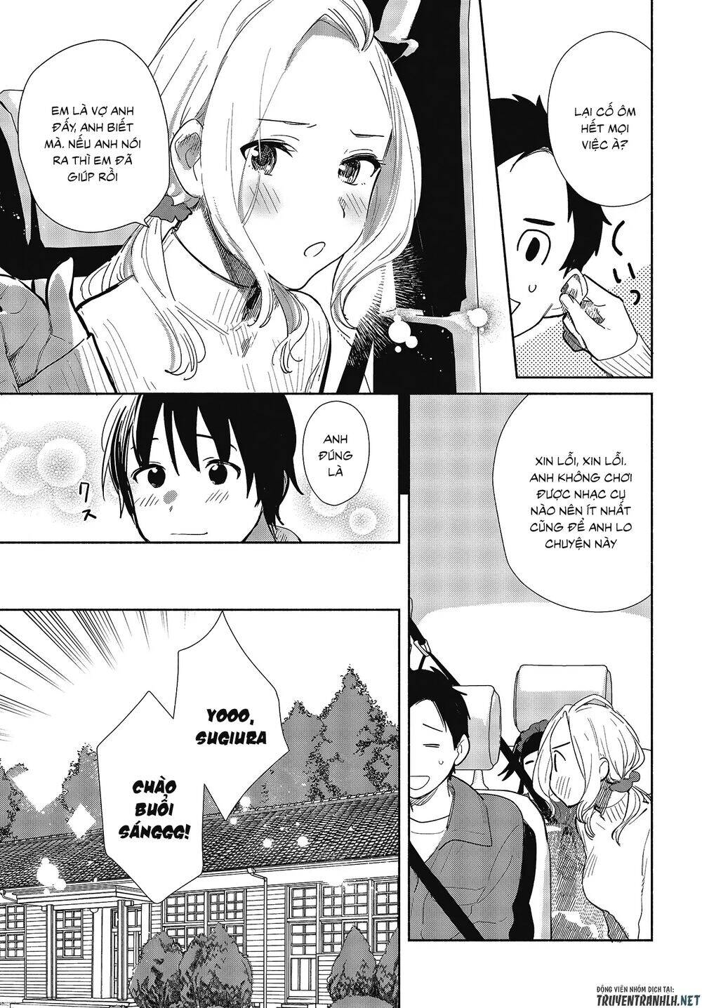 Kimi No Wasurekata Wo Oshiete Chapter 6 - 9