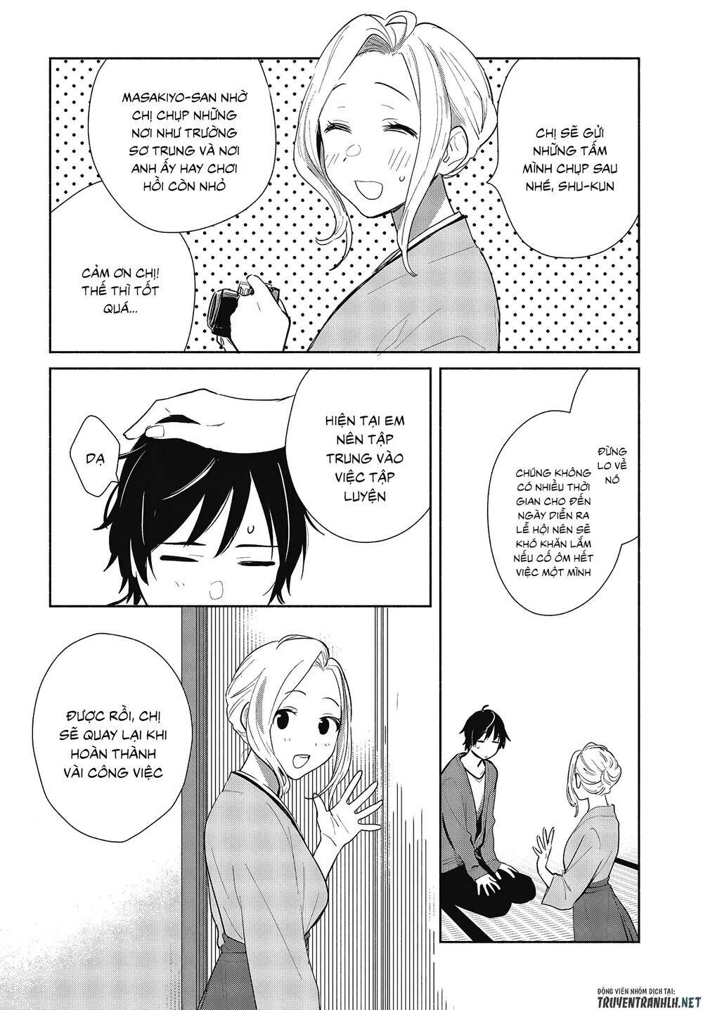 Kimi No Wasurekata Wo Oshiete Chapter 7 - 12