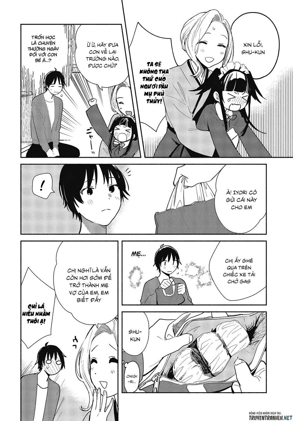 Kimi No Wasurekata Wo Oshiete Chapter 7 - 16
