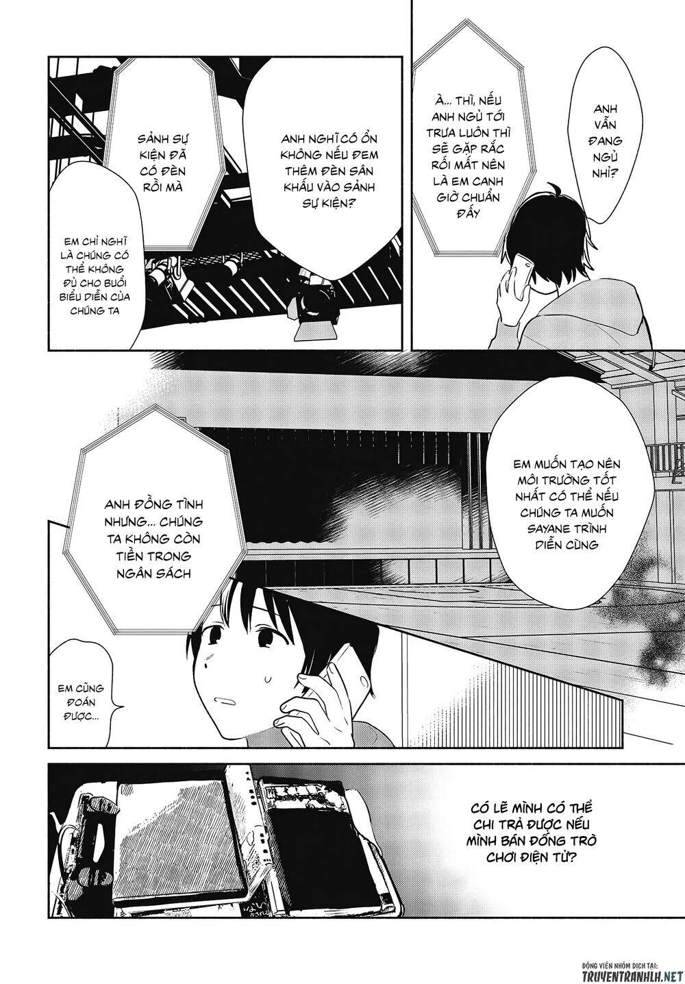 Kimi No Wasurekata Wo Oshiete Chapter 7 - 24