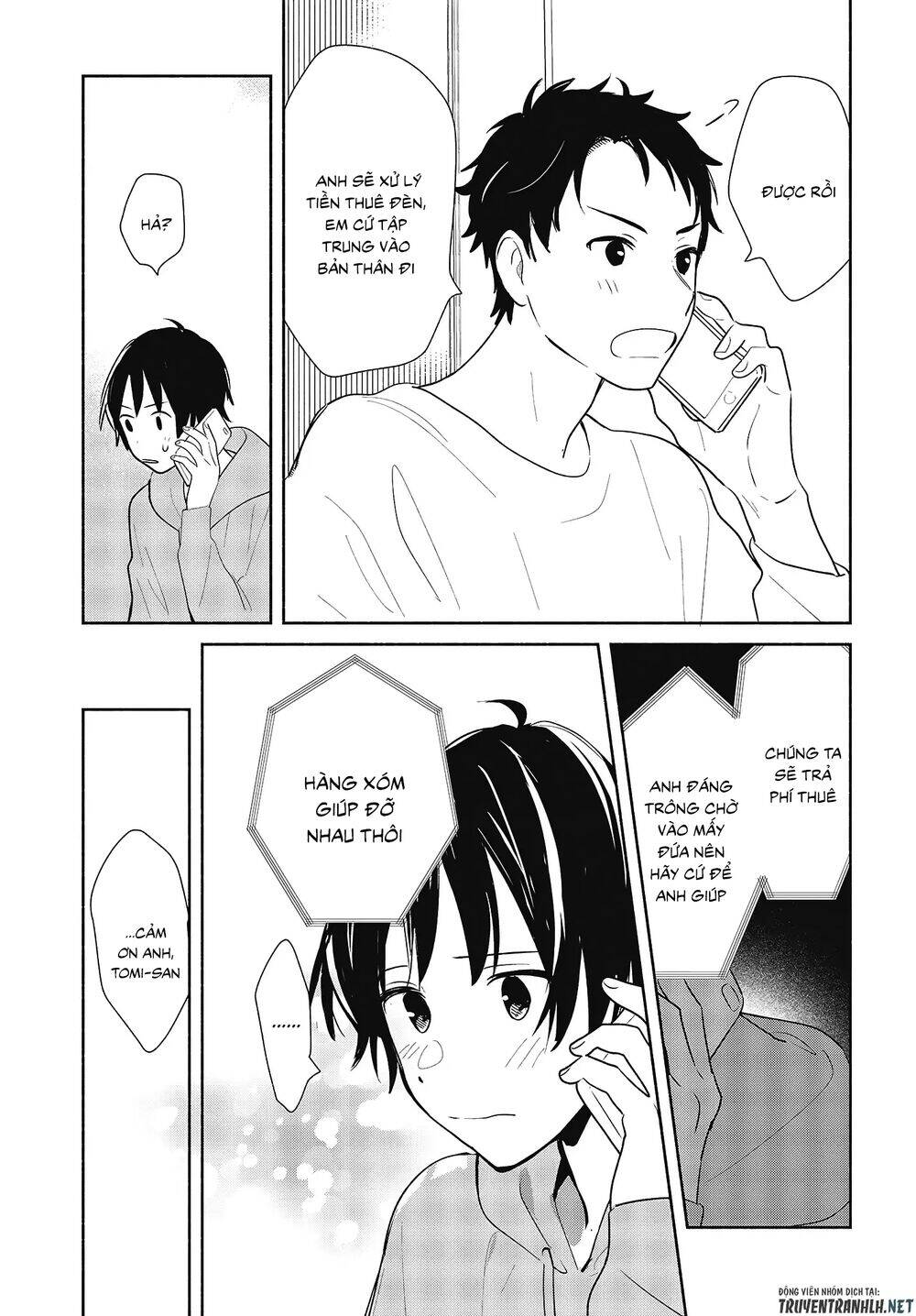 Kimi No Wasurekata Wo Oshiete Chapter 7 - 25