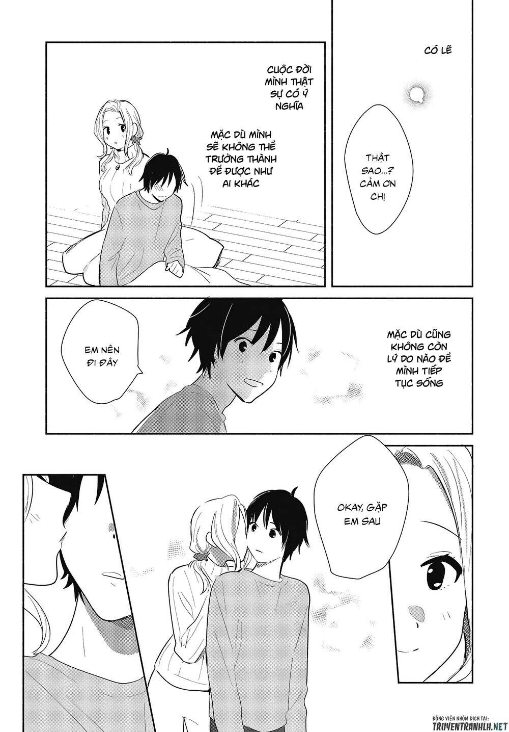 Kimi No Wasurekata Wo Oshiete Chapter 7 - 31